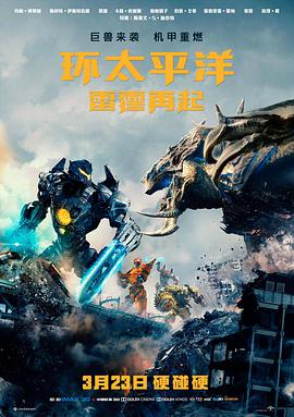 80s电影天堂 英雄本色修复版 港片经典